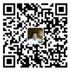 微信二维码