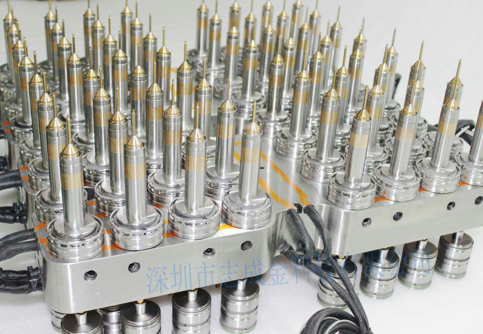 Zhichengjin hot runner system