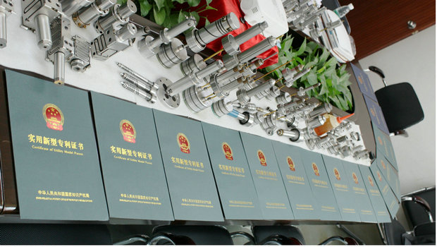志成金科技近年来部分研发成果