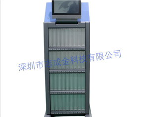 72组集成触屏温控箱